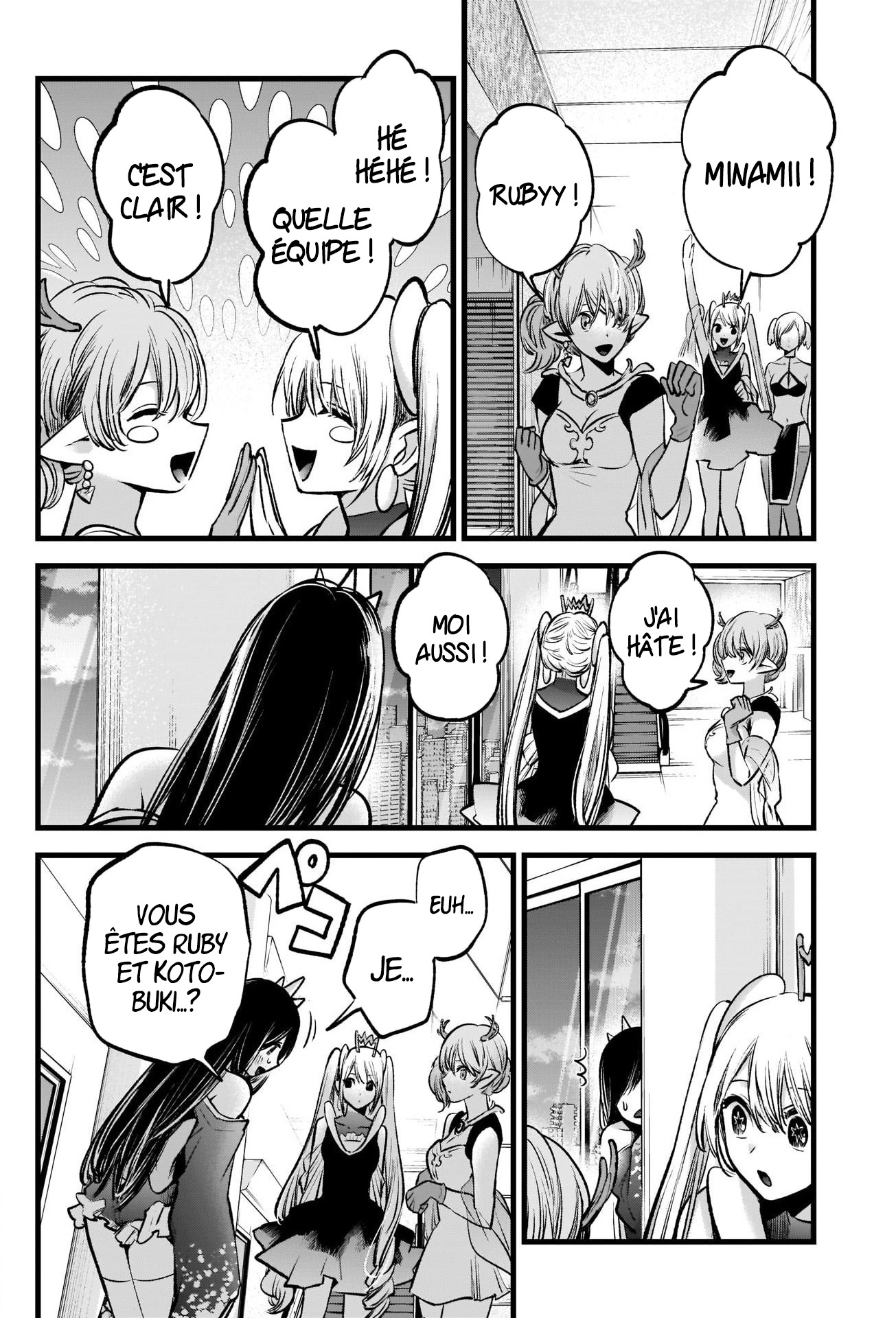 Read Oshi No Ko FR Manga Online