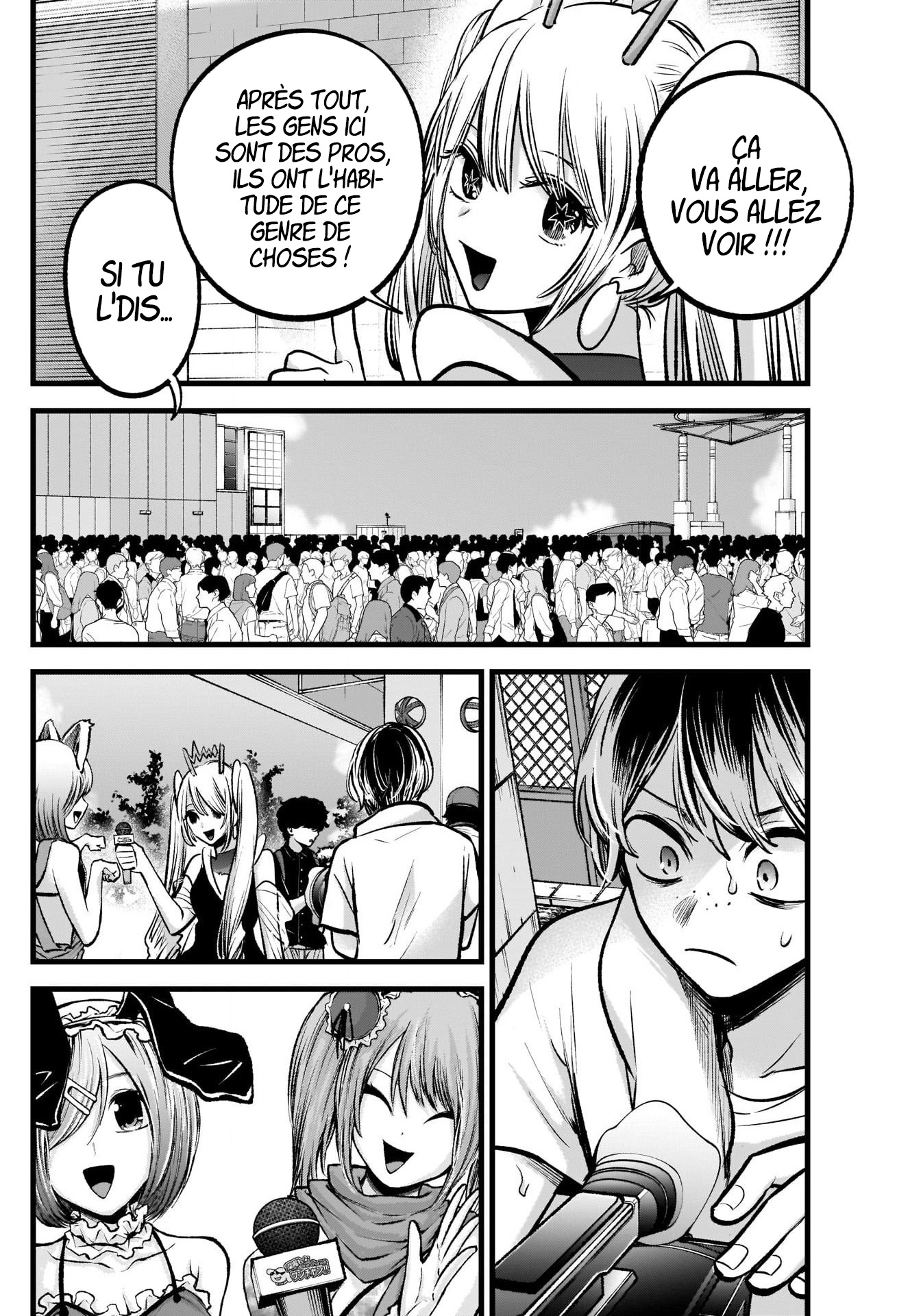 Read Oshi No Ko FR Manga Online