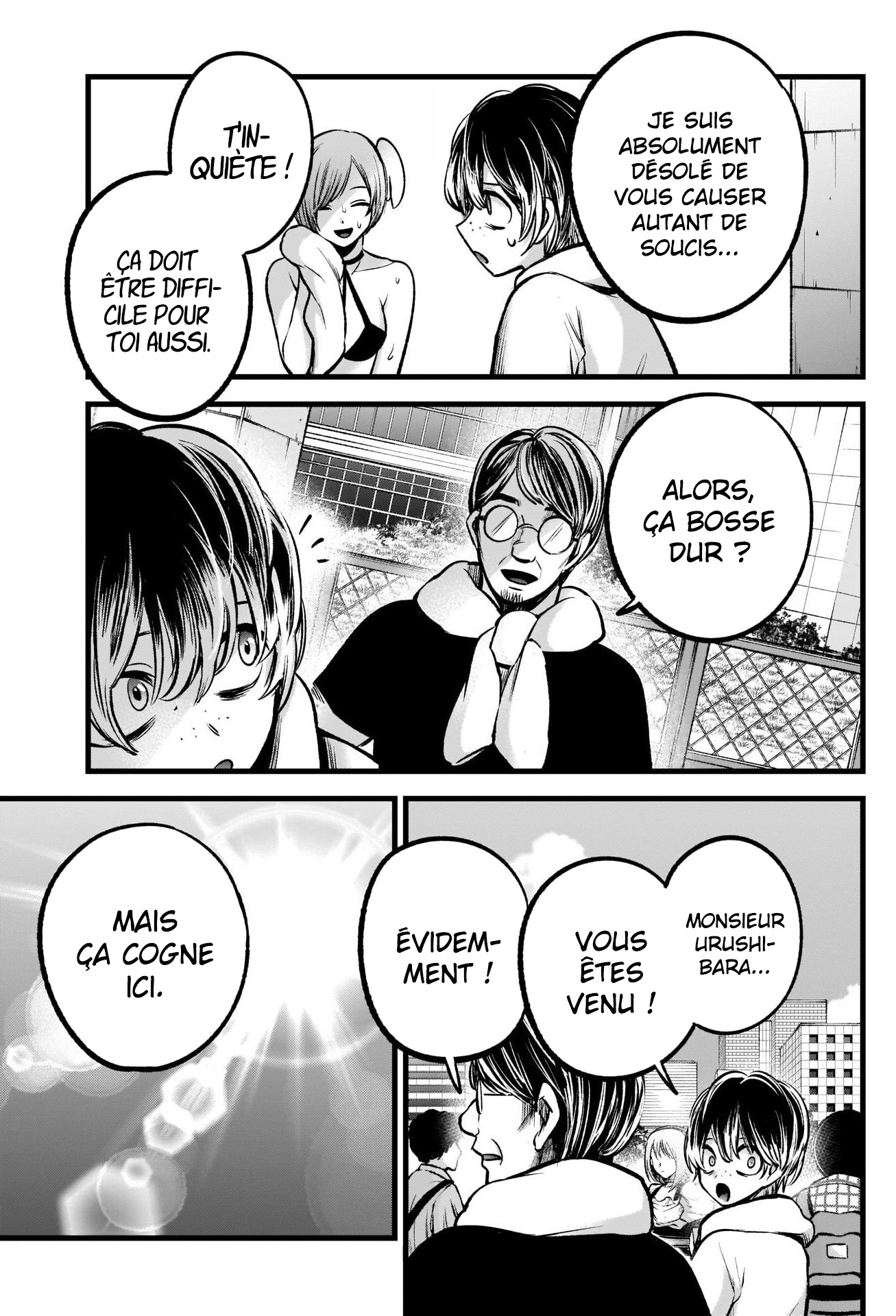 Read Oshi No Ko FR Manga Online