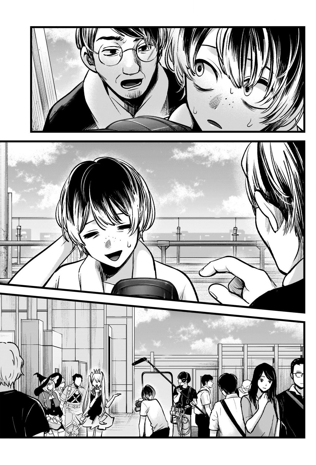 Read Oshi No Ko FR Manga Online