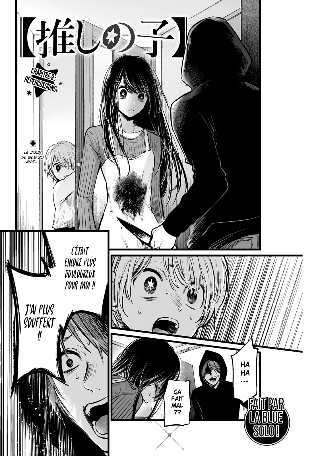 Read Oshi No Ko FR Manga Online