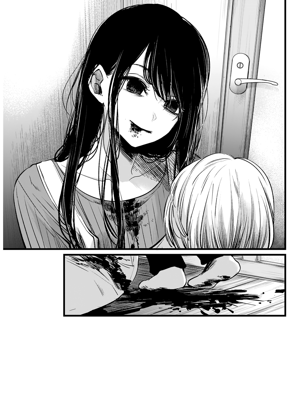 Read Oshi No Ko FR Manga Online