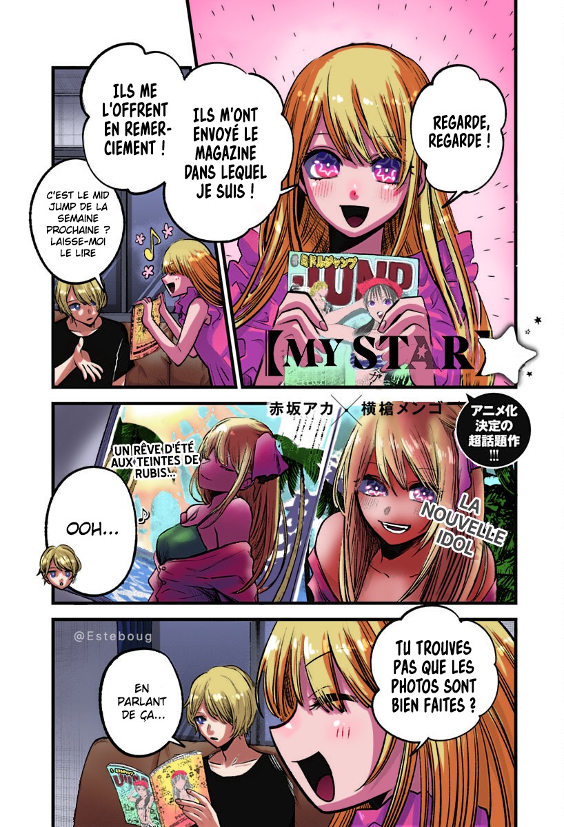 Read Oshi No Ko FR Manga Online