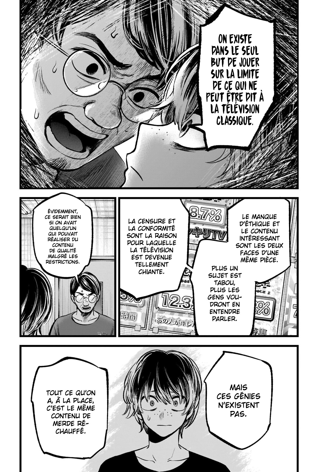 Read Oshi No Ko FR Manga Online