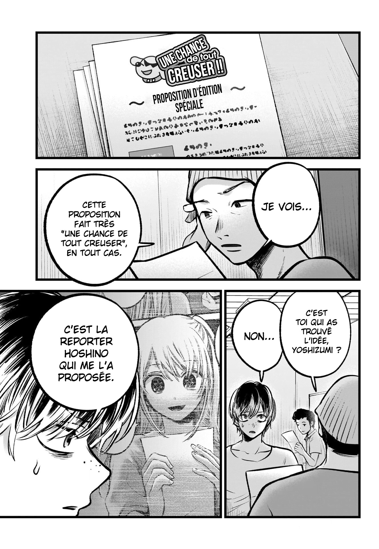 Read Oshi No Ko FR Manga Online