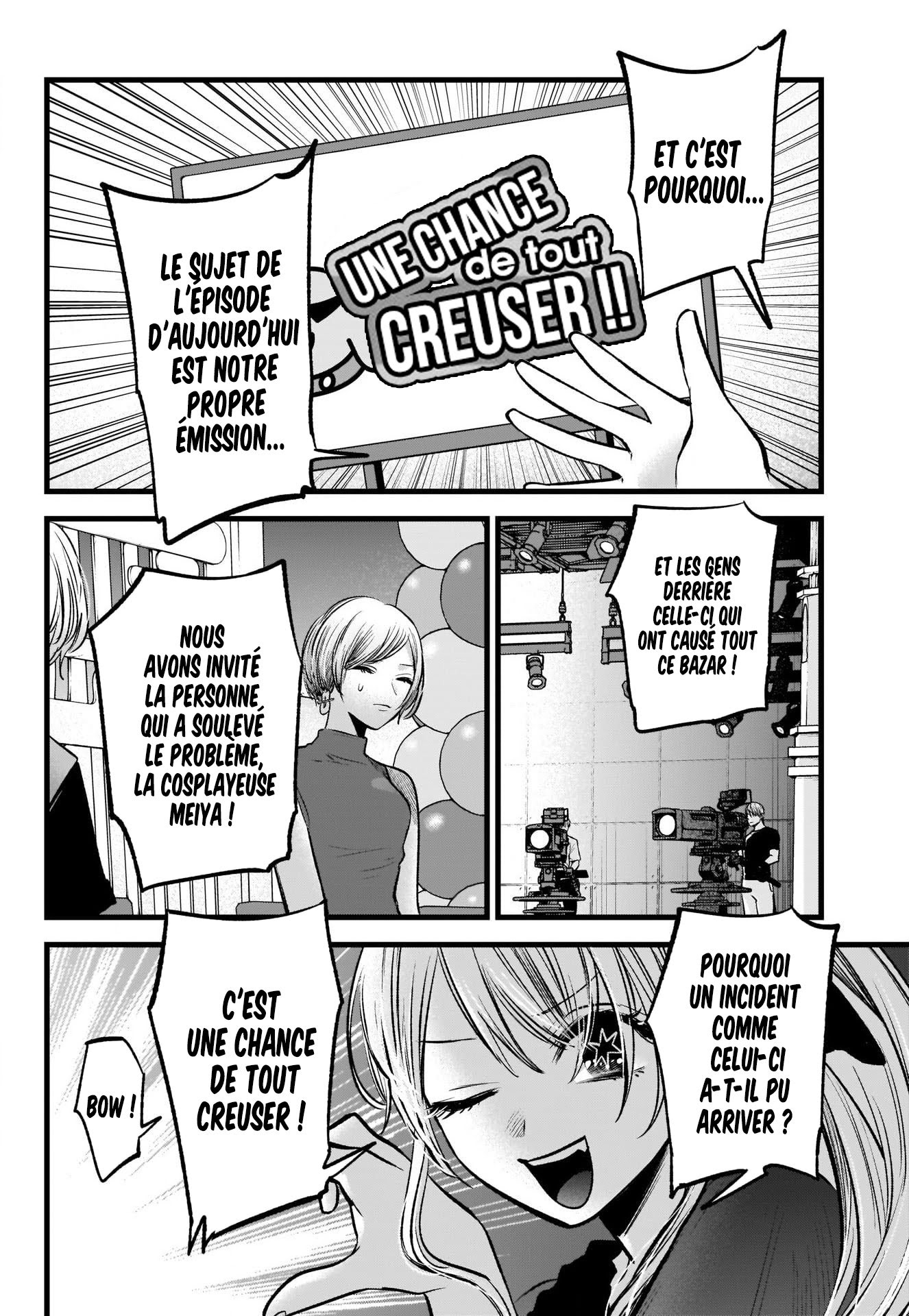Read Oshi No Ko FR Manga Online