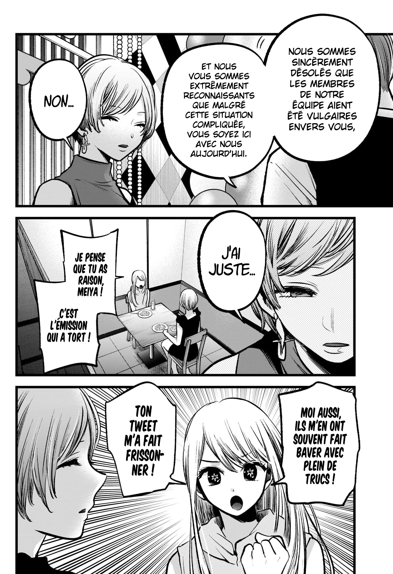 Read Oshi No Ko FR Manga Online