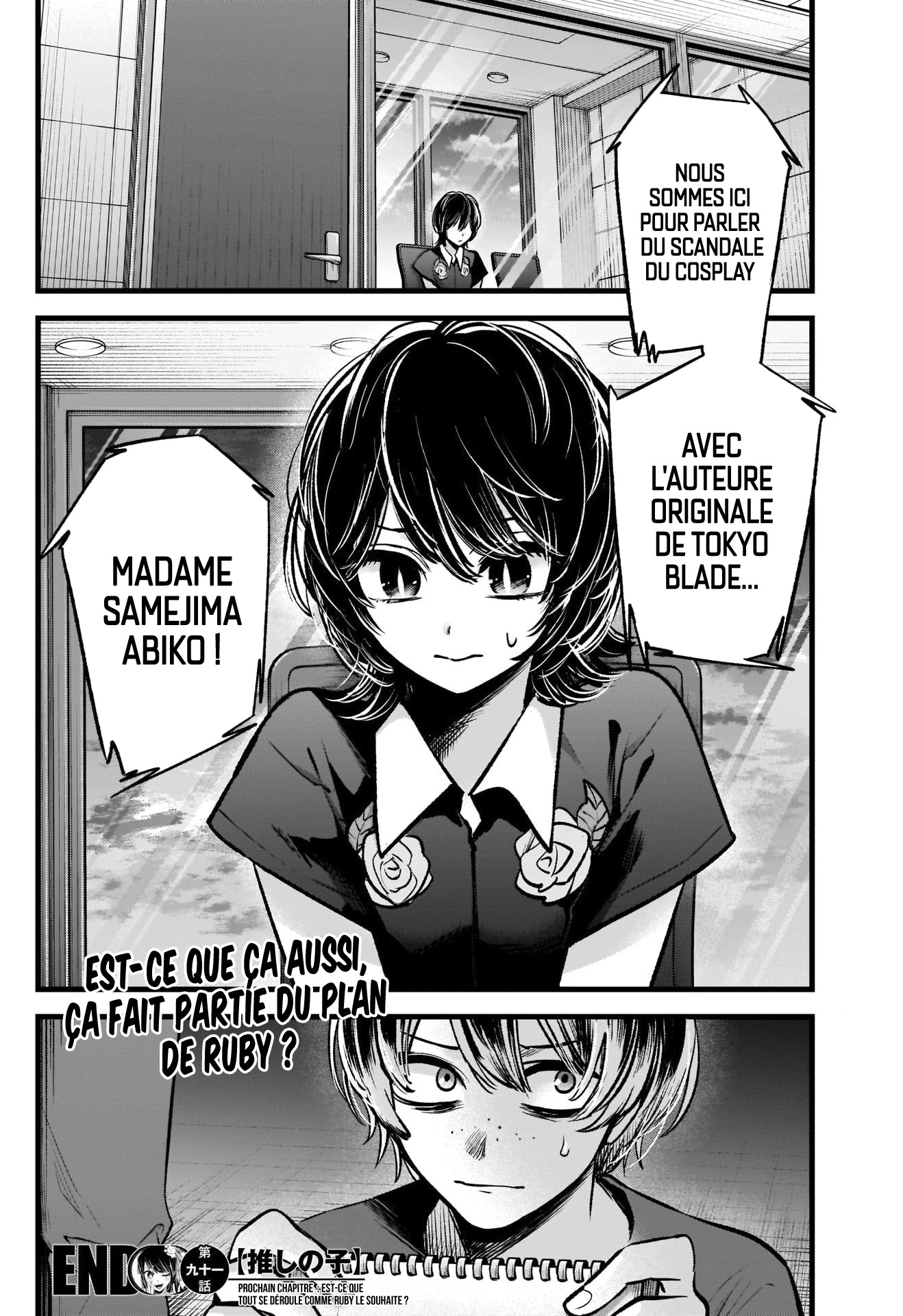 Read Oshi No Ko FR Manga Online