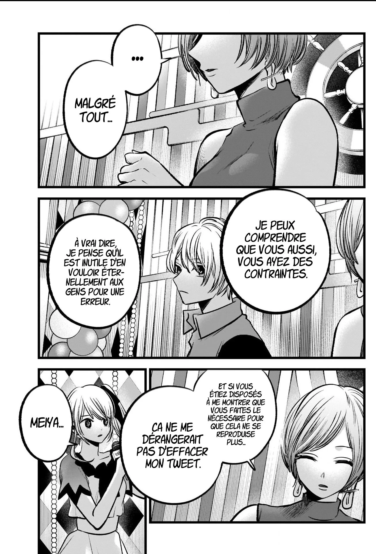 Read Oshi No Ko FR Manga Online