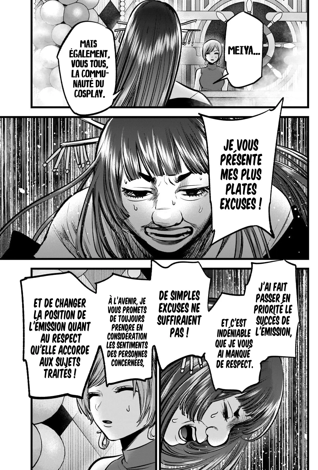 Read Oshi No Ko FR Manga Online