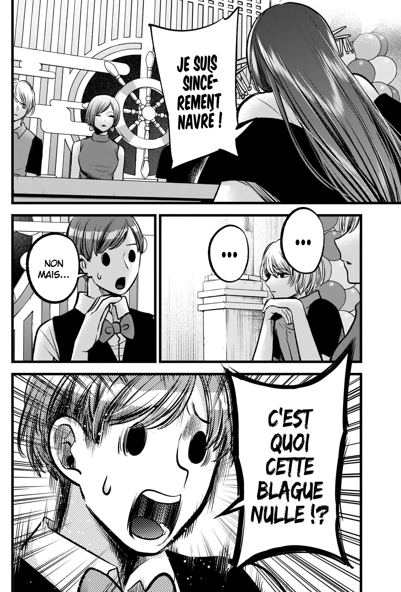 Read Oshi No Ko FR Manga Online