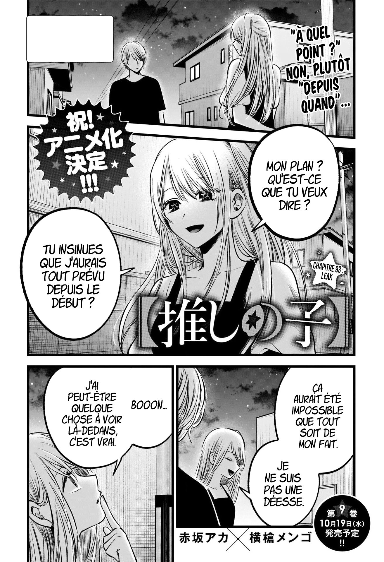 Read Oshi No Ko FR Manga Online