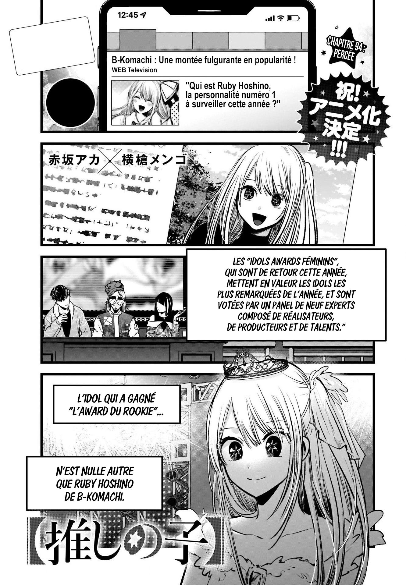 Read Oshi No Ko FR Manga Online