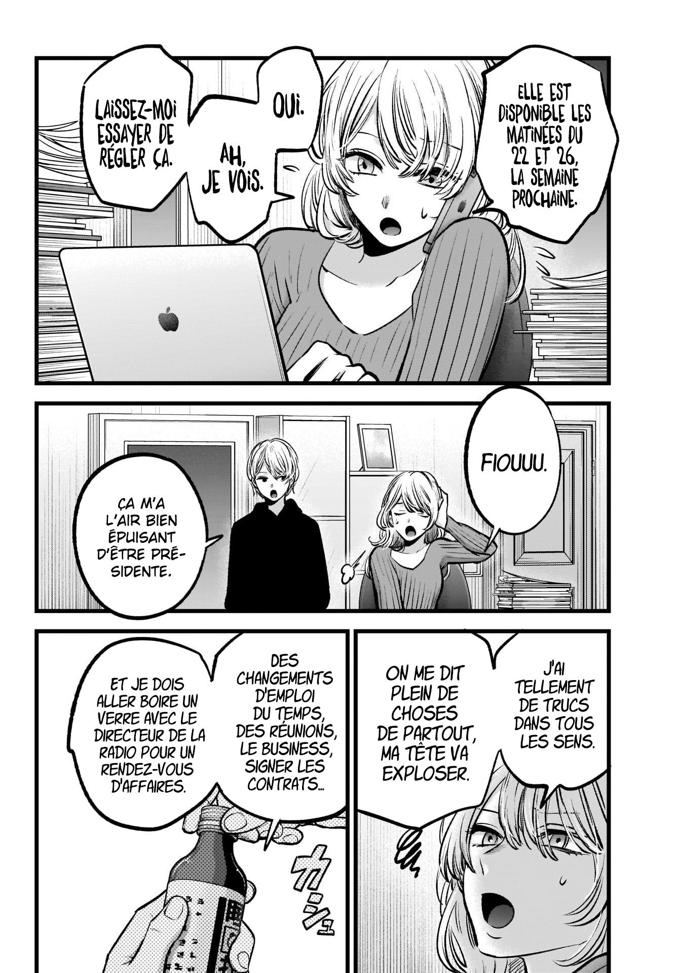 Read Oshi No Ko FR Manga Online