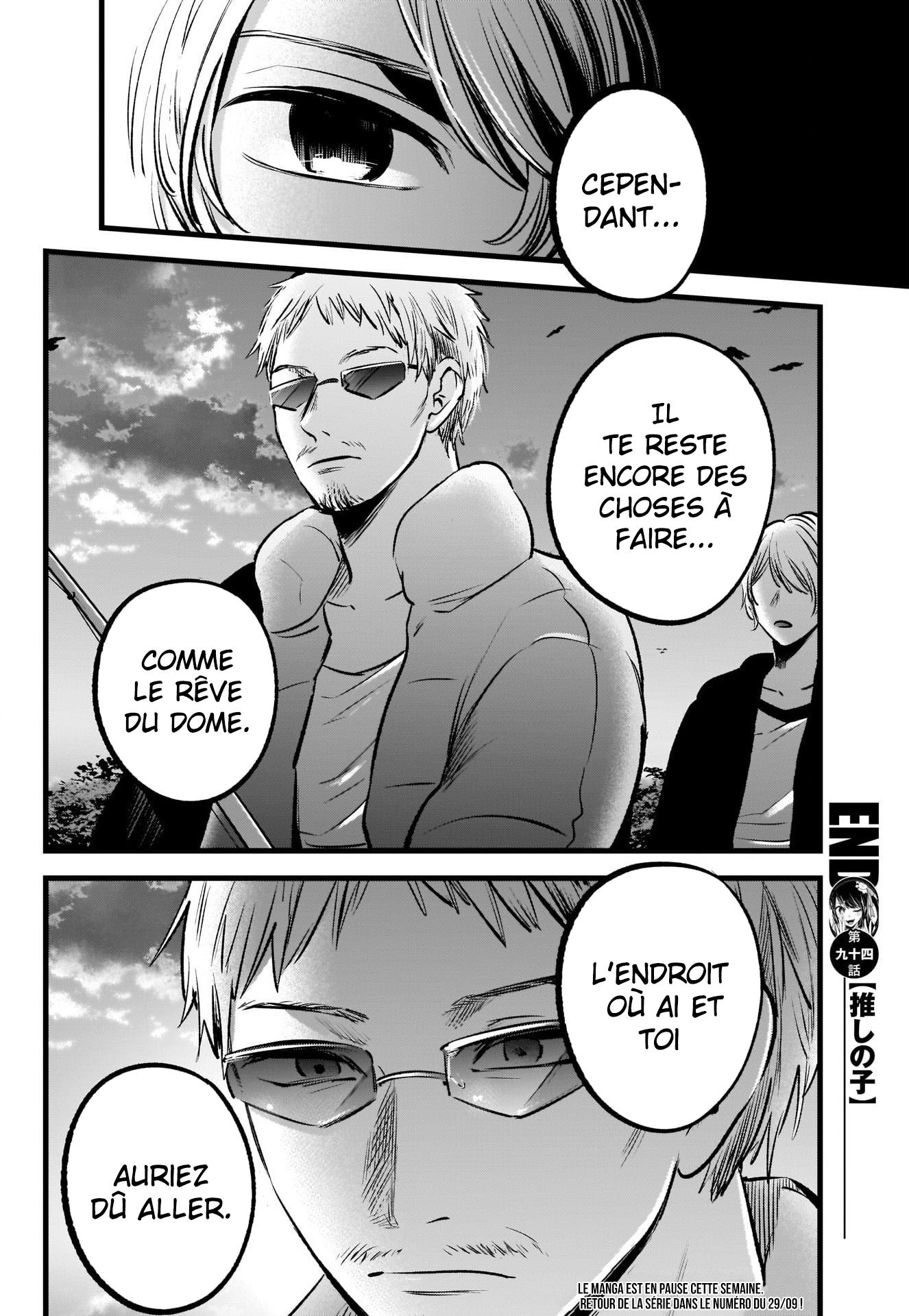 Read Oshi No Ko FR Manga Online