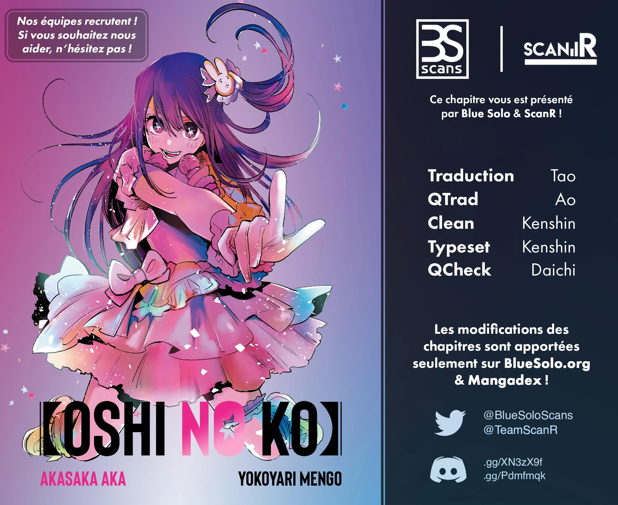 Read Oshi No Ko FR Manga Online