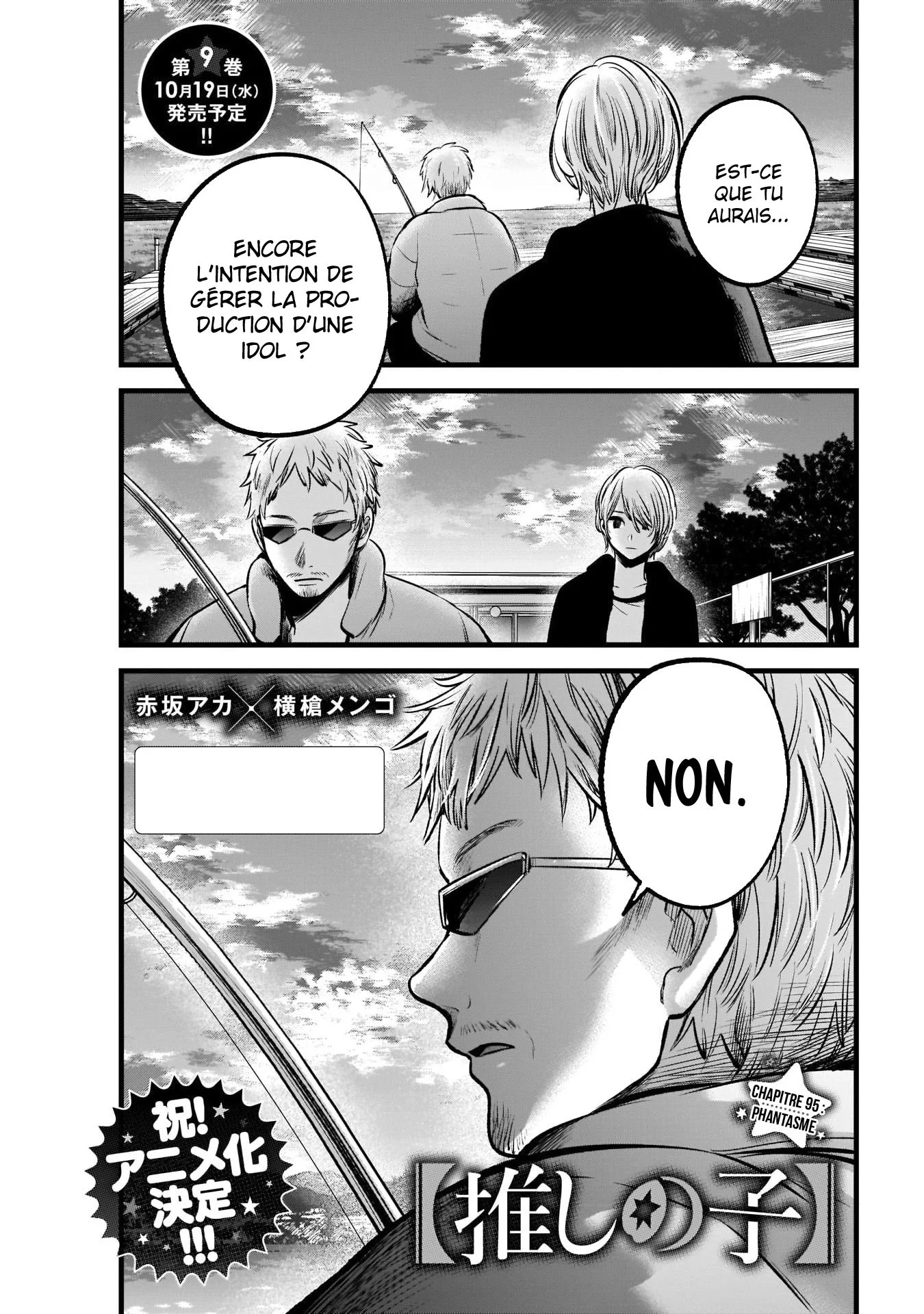 Read Oshi No Ko FR Manga Online