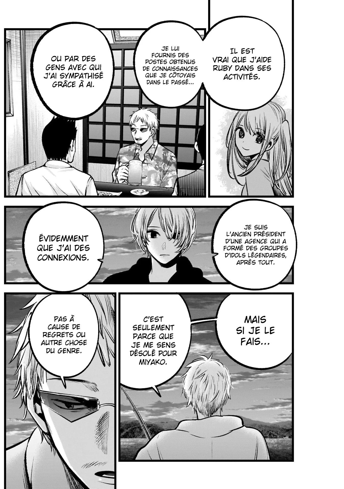 Read Oshi No Ko FR Manga Online