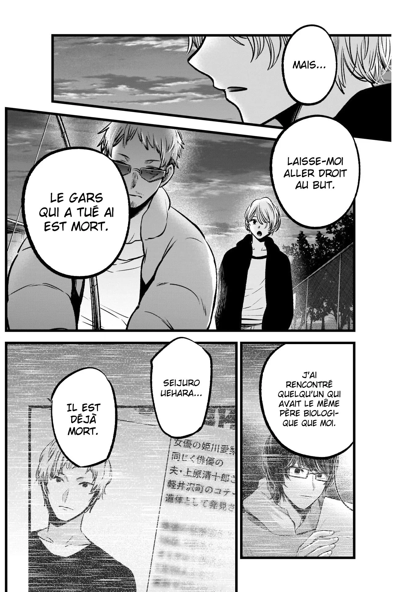 Read Oshi No Ko FR Manga Online