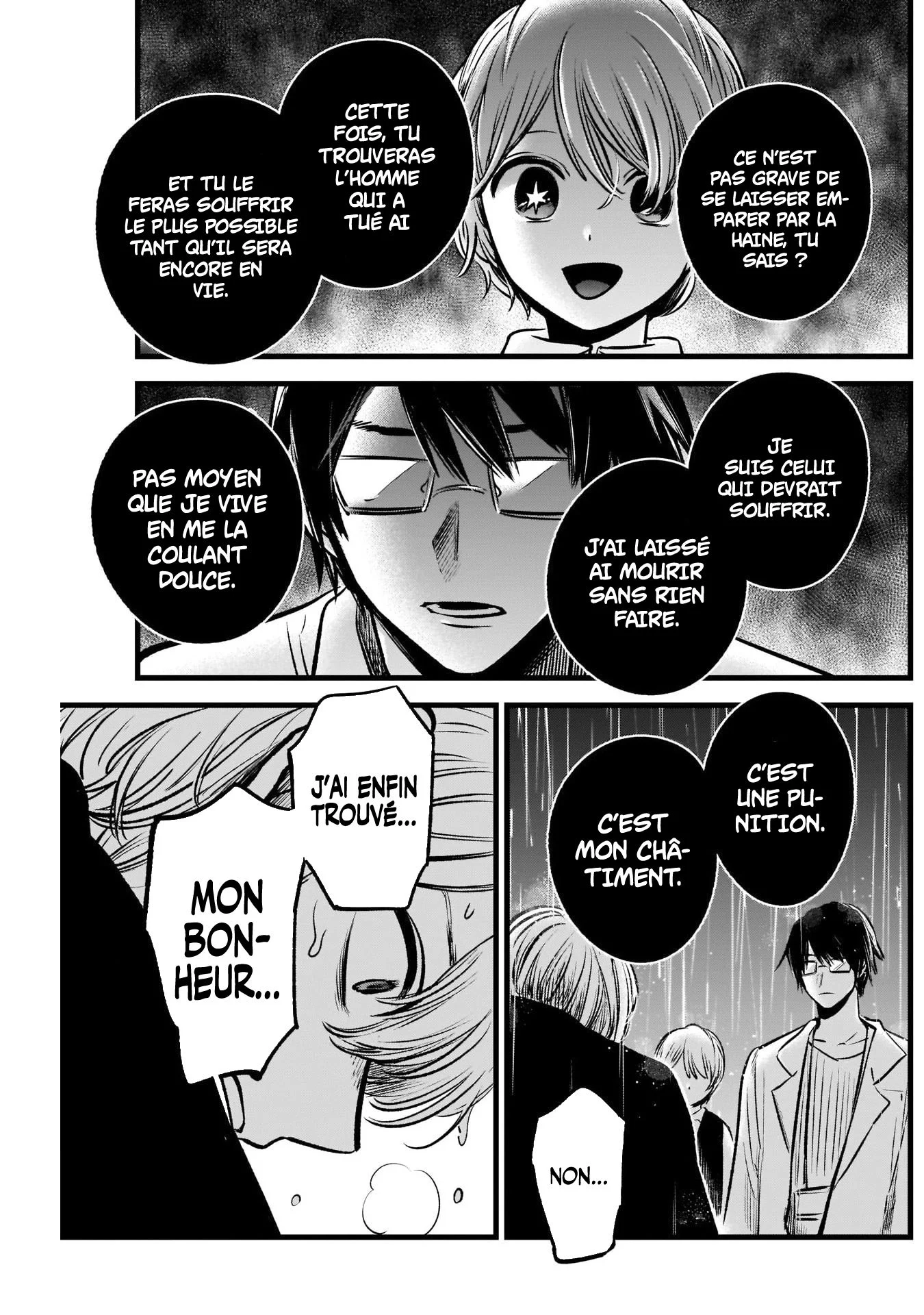 Read Oshi No Ko FR Manga Online