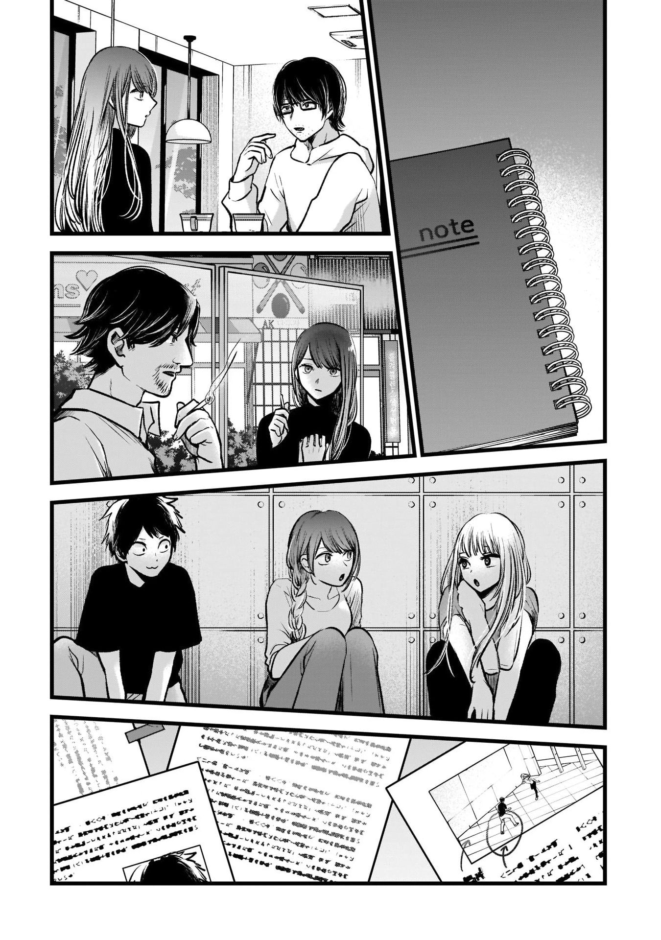 Read Oshi No Ko FR Manga Online