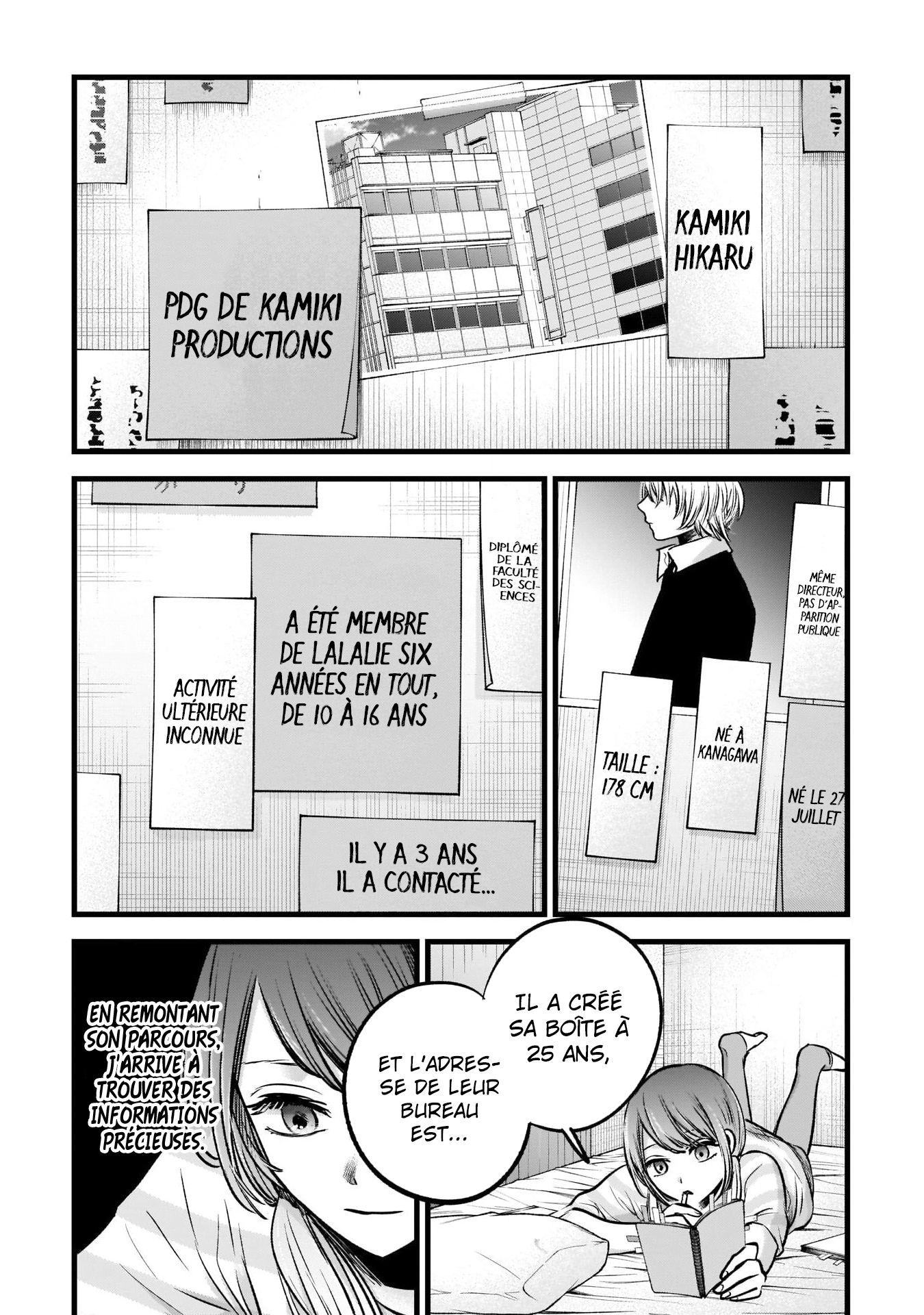 Read Oshi No Ko FR Manga Online
