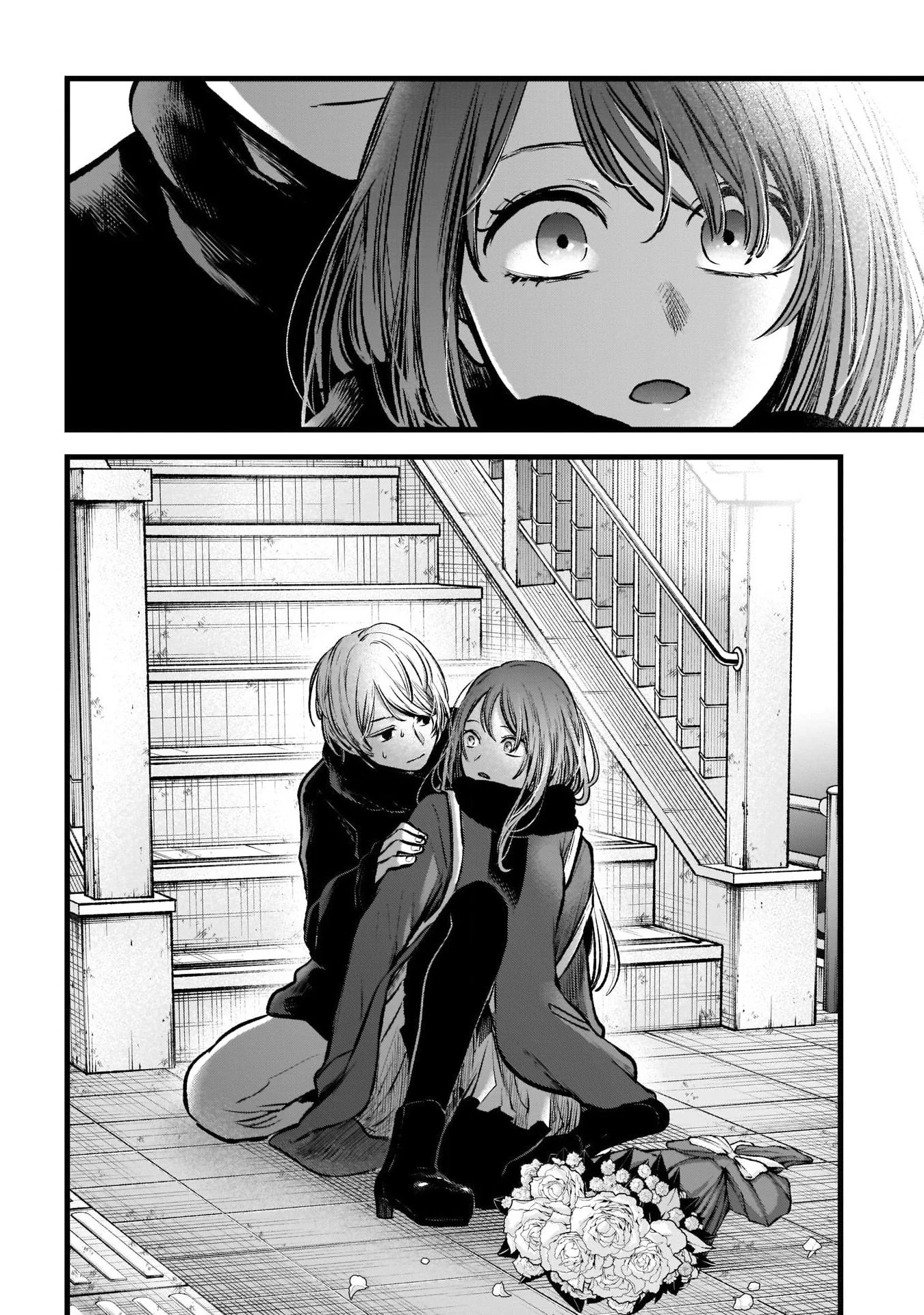 Read Oshi No Ko FR Manga Online