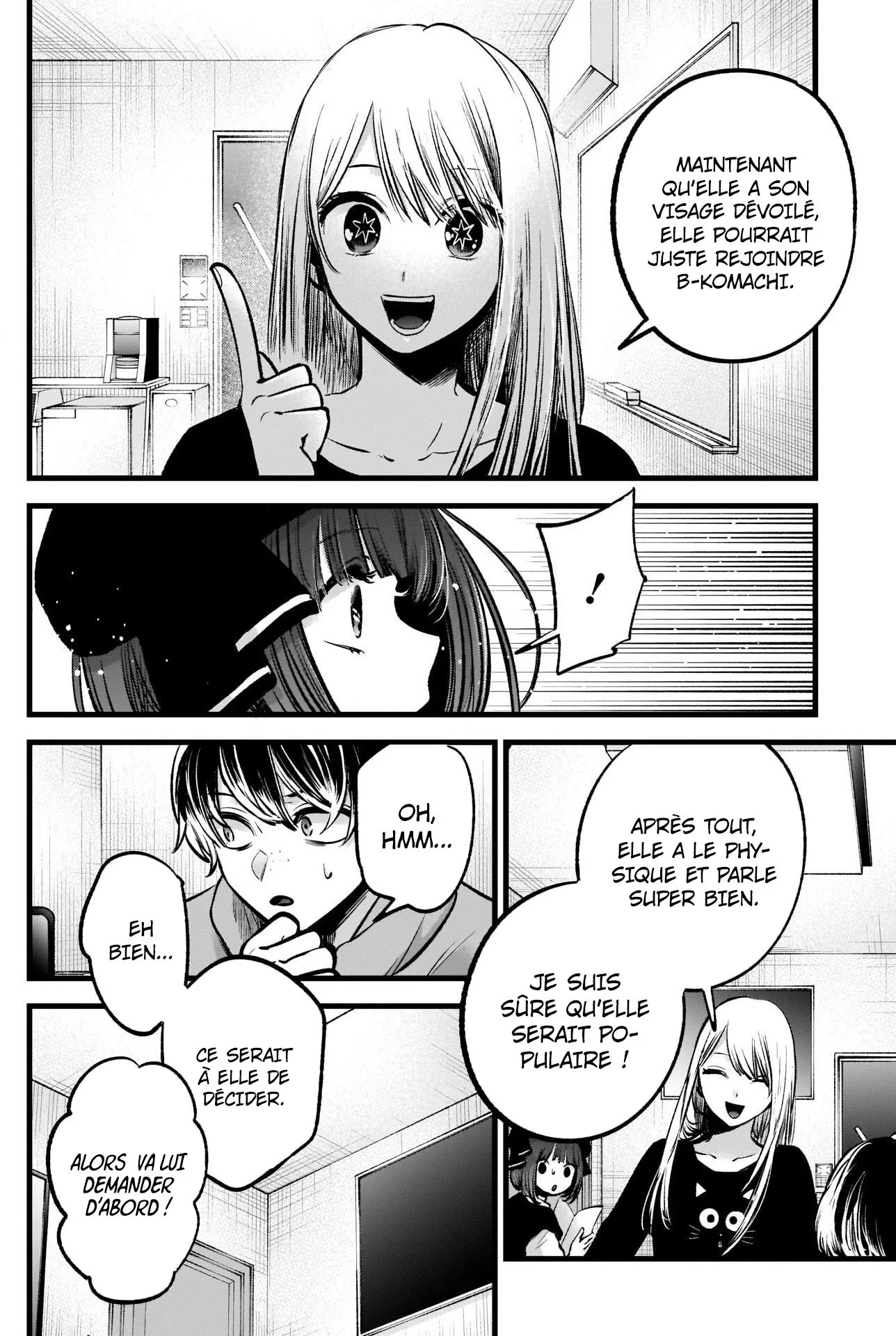 Read Oshi No Ko FR Manga Online