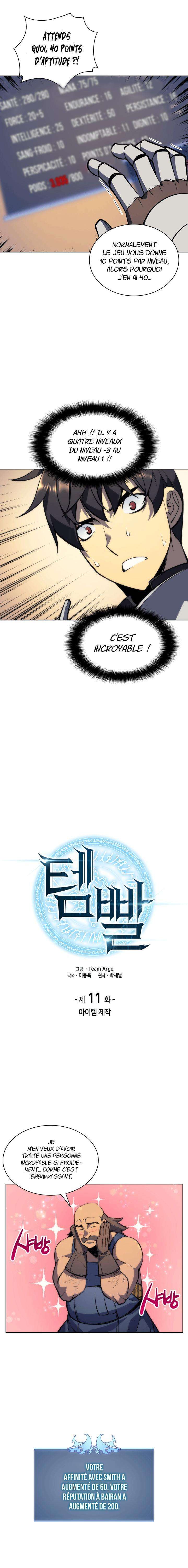Read Overgeared FR Manga Online