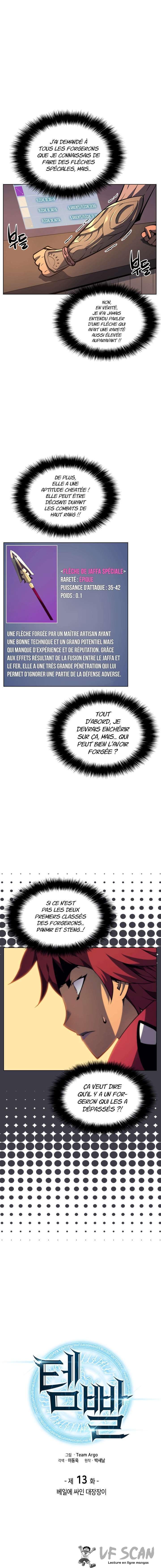 Read Overgeared FR Manga Online