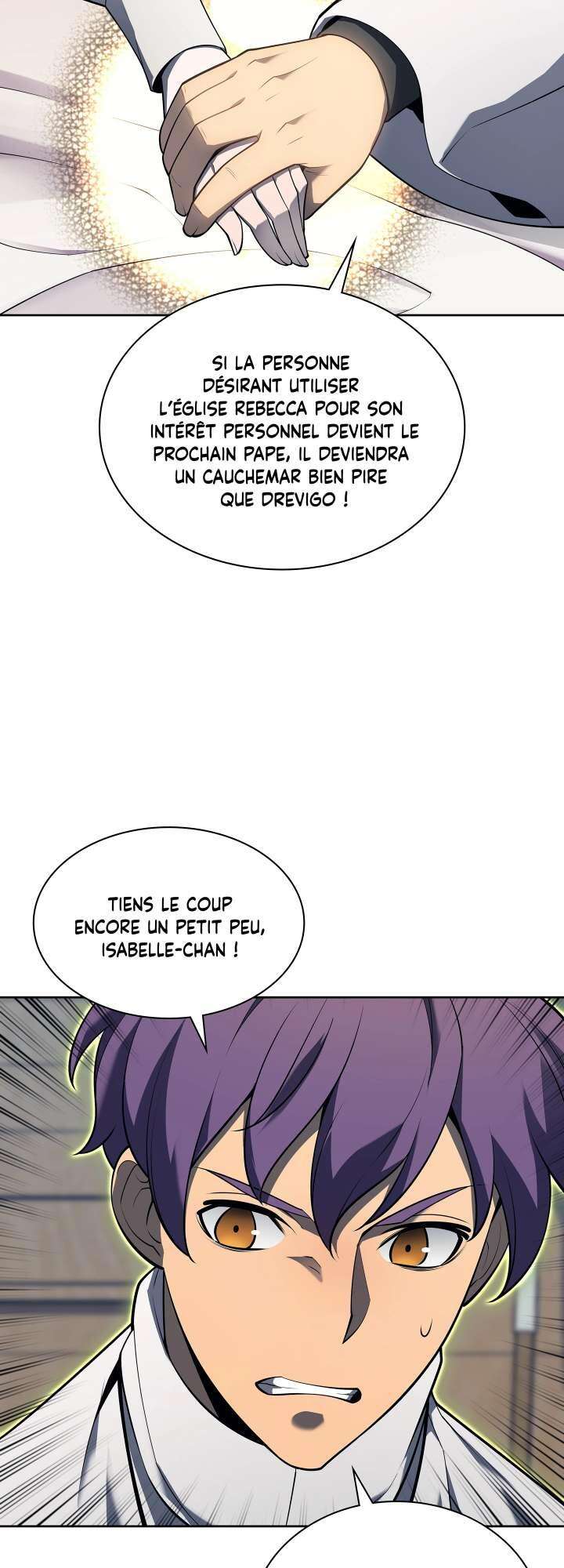 Read Overgeared FR Manga Online