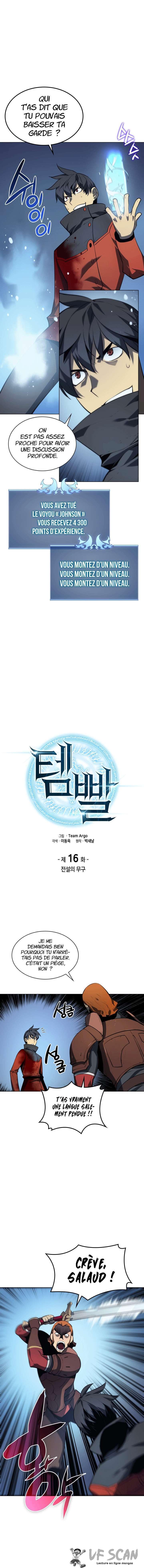 Read Overgeared FR Manga Online