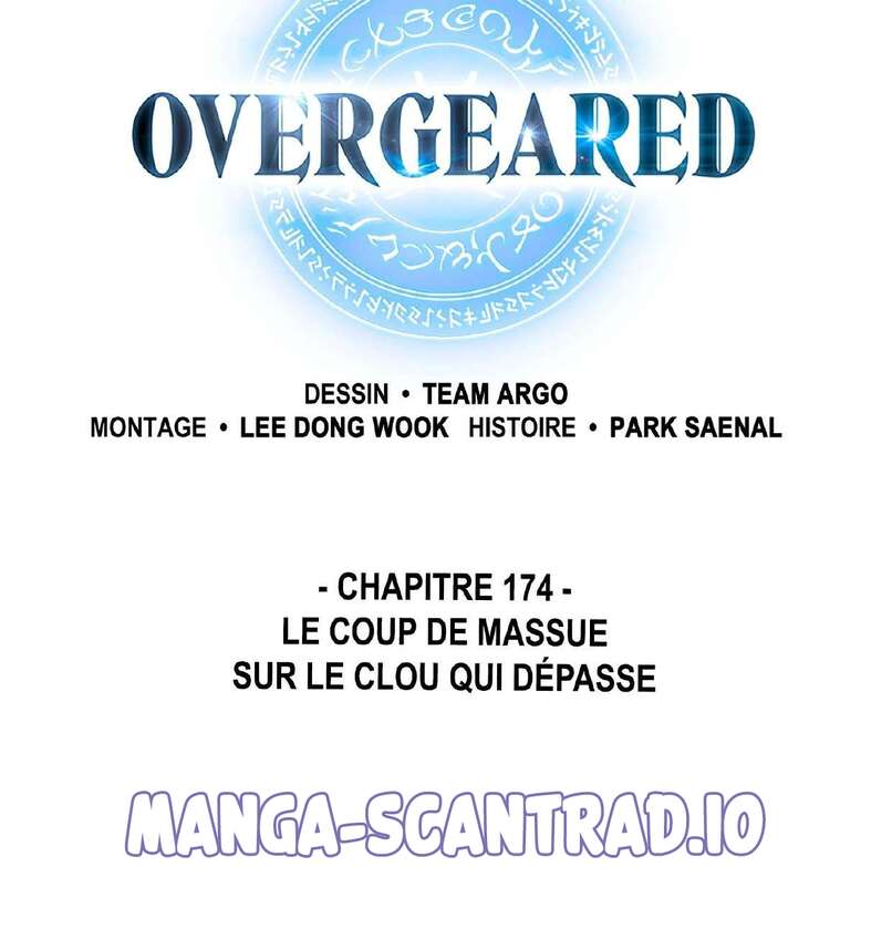Read Overgeared FR Manga Online