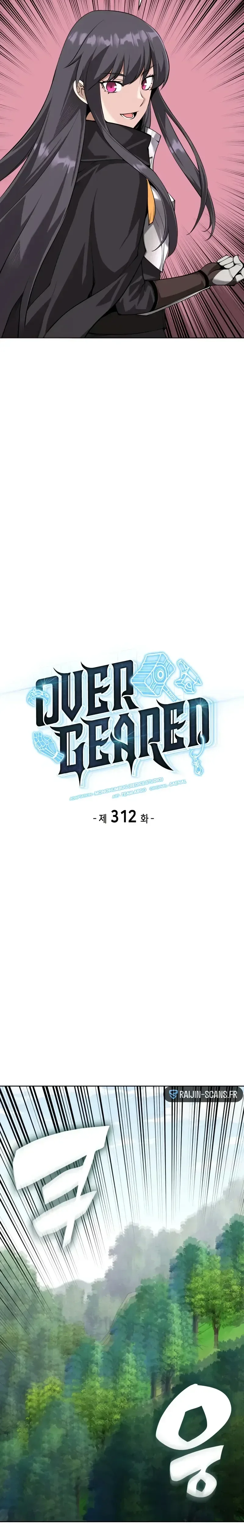 Read Overgeared FR Manga Online
