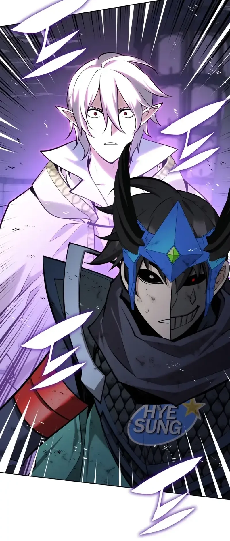 Read Overgeared FR Manga Online
