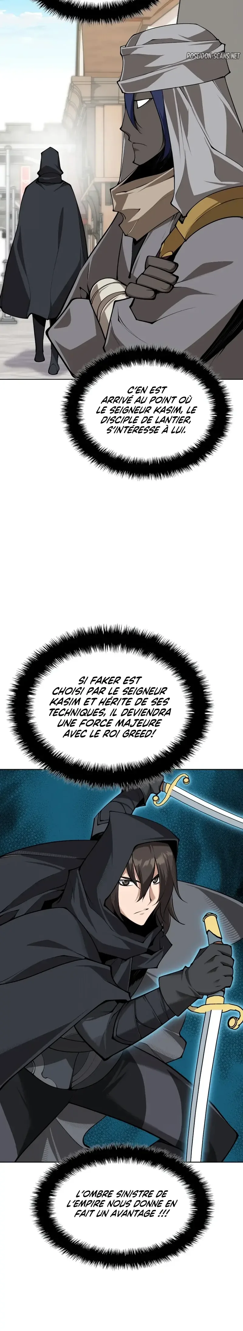 Read Overgeared FR Manga Online