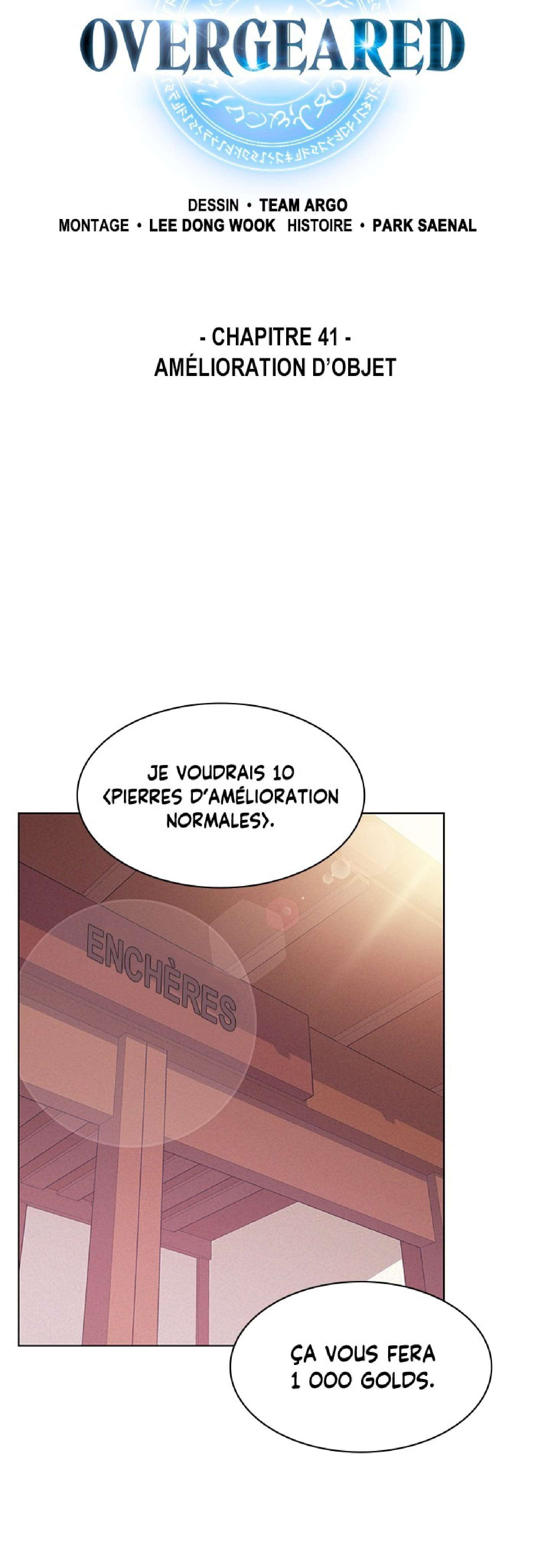 Read Overgeared FR Manga Online
