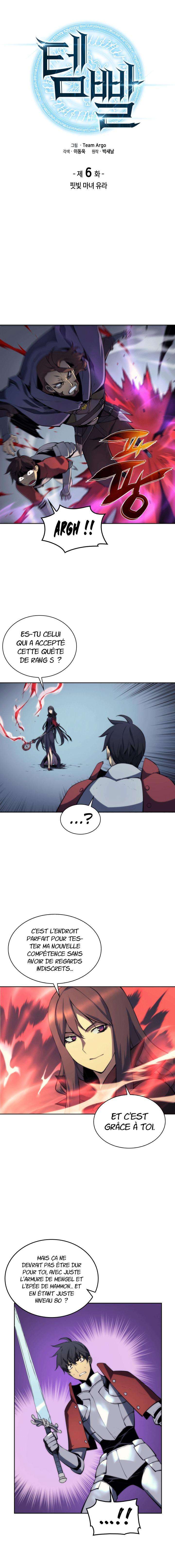 Read Overgeared FR Manga Online
