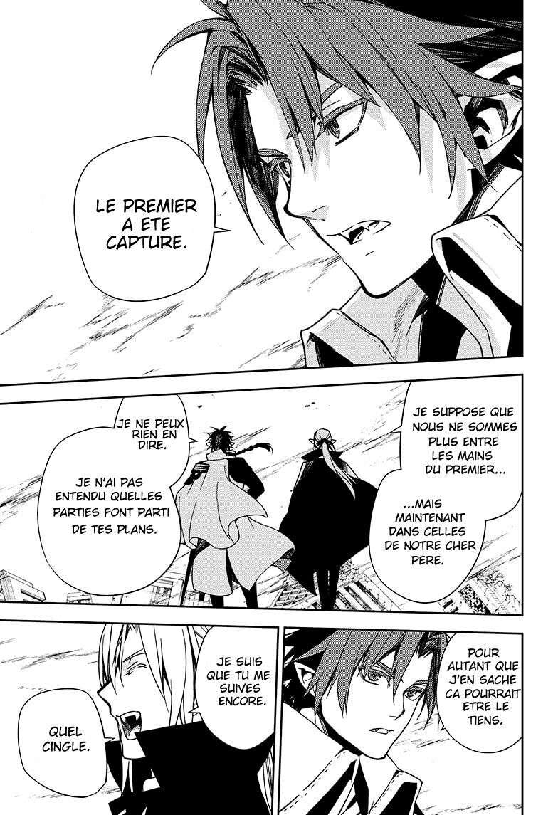 Read Owari no Seraph FR Manga Online