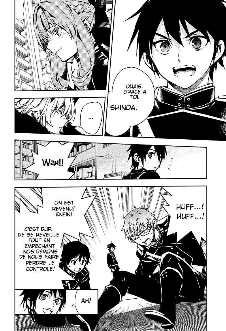 Read Owari no Seraph FR Manga Online
