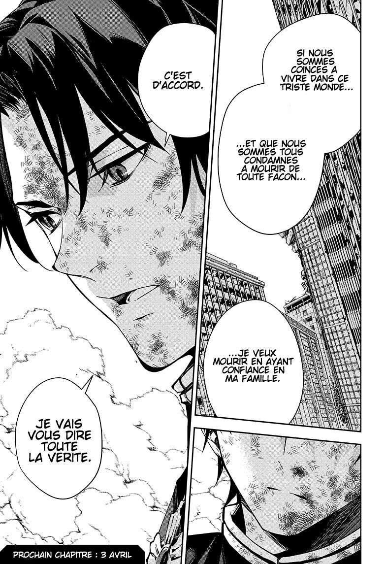 Read Owari no Seraph FR Manga Online
