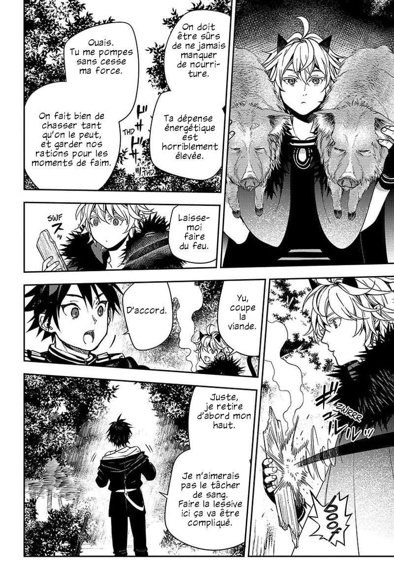 Read Owari no Seraph FR Manga Online