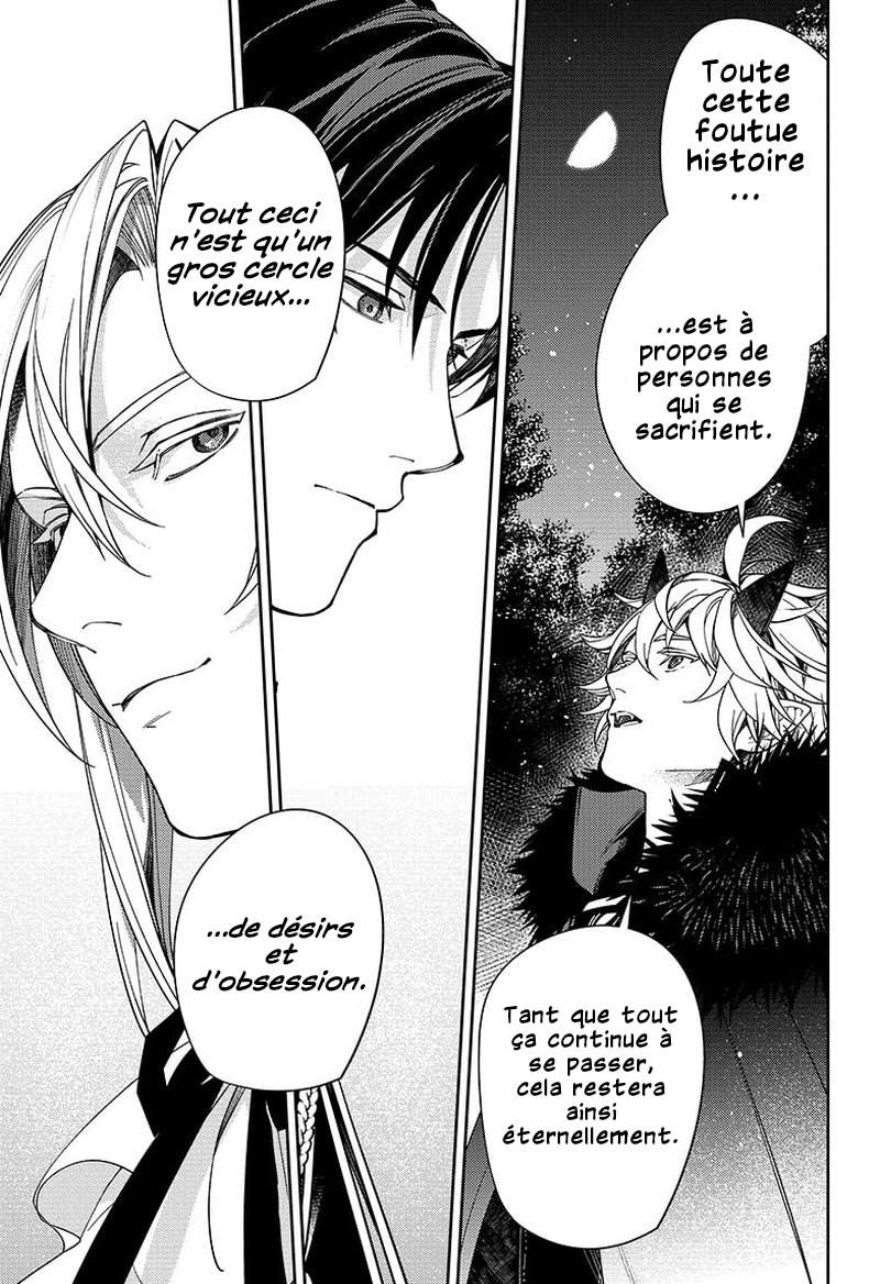 Read Owari no Seraph FR Manga Online