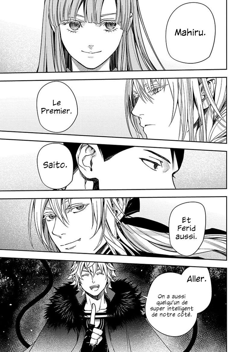 Read Owari no Seraph FR Manga Online