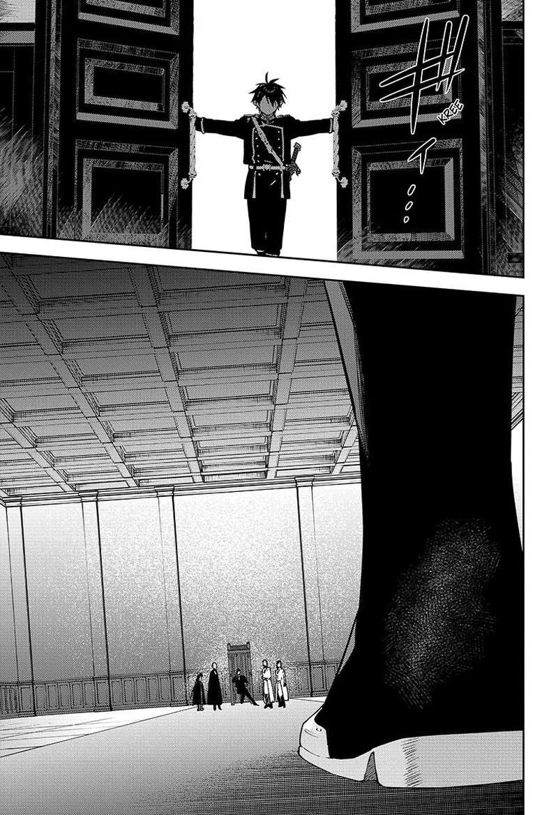 Read Owari no Seraph FR Manga Online