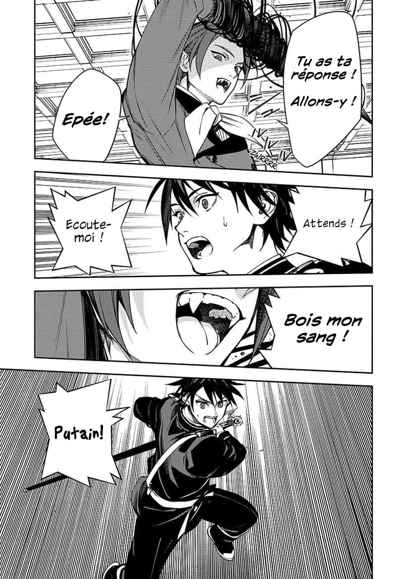 Read Owari no Seraph FR Manga Online