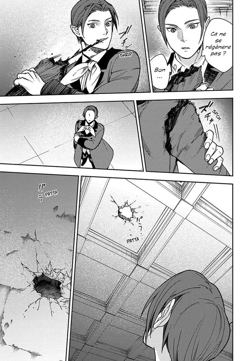 Read Owari no Seraph FR Manga Online