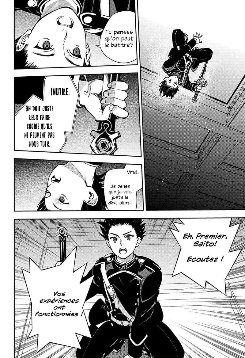 Read Owari no Seraph FR Manga Online