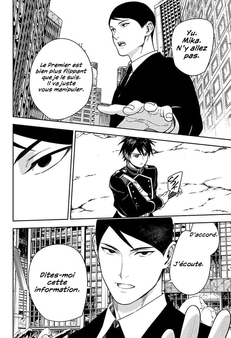 Read Owari no Seraph FR Manga Online