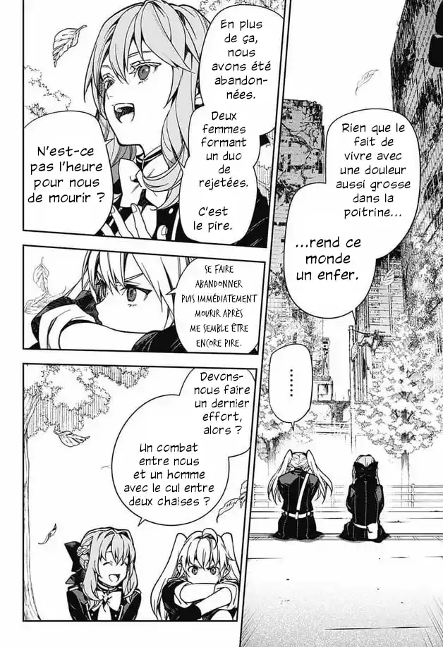 Read Owari no Seraph FR Manga Online